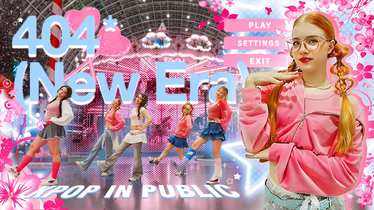 KPOP IN PUBLIC | ONE TAKE] KiiiKiii (키키) '404 (NEW ERA)' dance