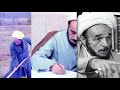 مکاشفه علامه محمدتقی جعفری درباره حضرت امیرالمؤمنین علیه السلام 