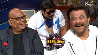 Krushna ने जग्गू दादा बनके Satish और Anil Kapoor पे लगाए मसालेदार तड़के | The Kapil Sharma Show