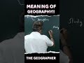 Geography vs Geology #geography #geographyfacts #geography #knowledge #ias #upsc #shorts #geology
