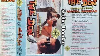 Purab Se Chali ......Cham Cham Payal........ Jhankar