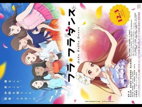 フィロソフィーのダンス 新曲、アニメ映画『フラ・フラダンス』主題歌に決定 - ライブドアニュース