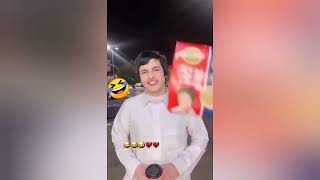 اضحك من قلبك | صاحب صورة بسكويت ابو ولد🤩👉 حي يرزق😁