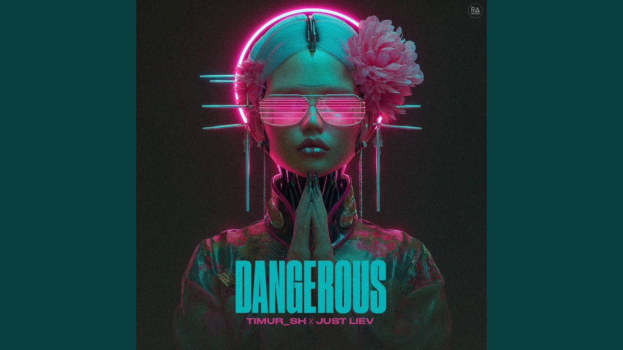 Watch Dangerous on YouTube Watch Dangerous on YouTube