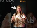 ТОННЕЛЬ или ТУННЕЛЬ? 🤔 | Русский язык