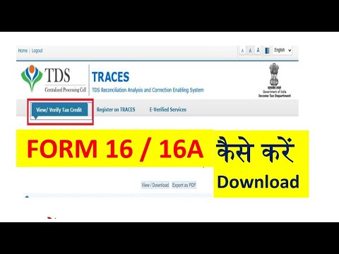 How to download