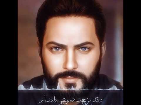 نشيد رسول الله يانور الظلام