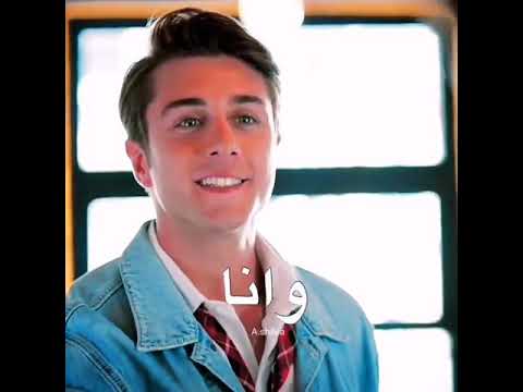 بجن عليها بغار غيرة دوروك على أسيا مسلسل إخوتي الحلقة 13 إخوتي Kardeslerim