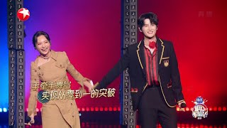 飞鸟乐队歌曲合集