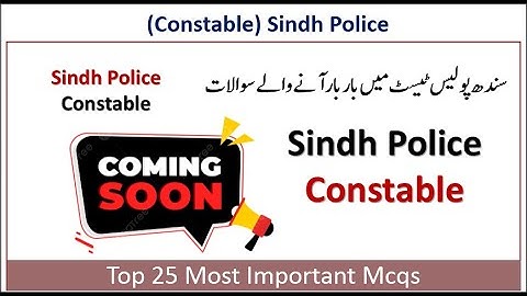 Sindh Police Constable Test Preparation Mcqs | Police Constable Written test 2024