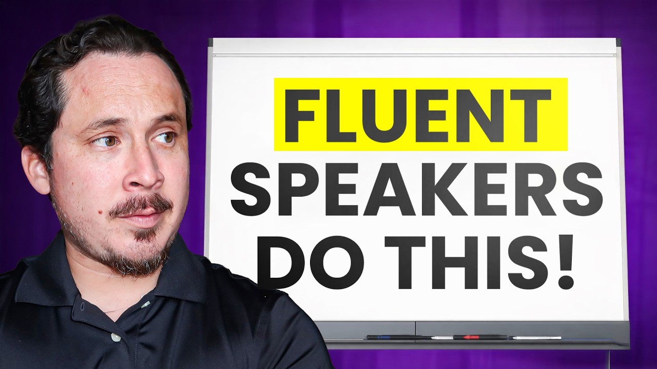 Говорите естественно в любом разговоре на английском языке (адаптируйте свой тон).