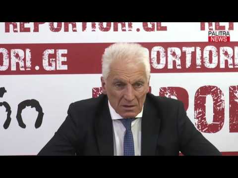 მეჭიაურის პარტია - აფეთქება ნაციონალური მოძრაობის მიერაა მოწყობილი