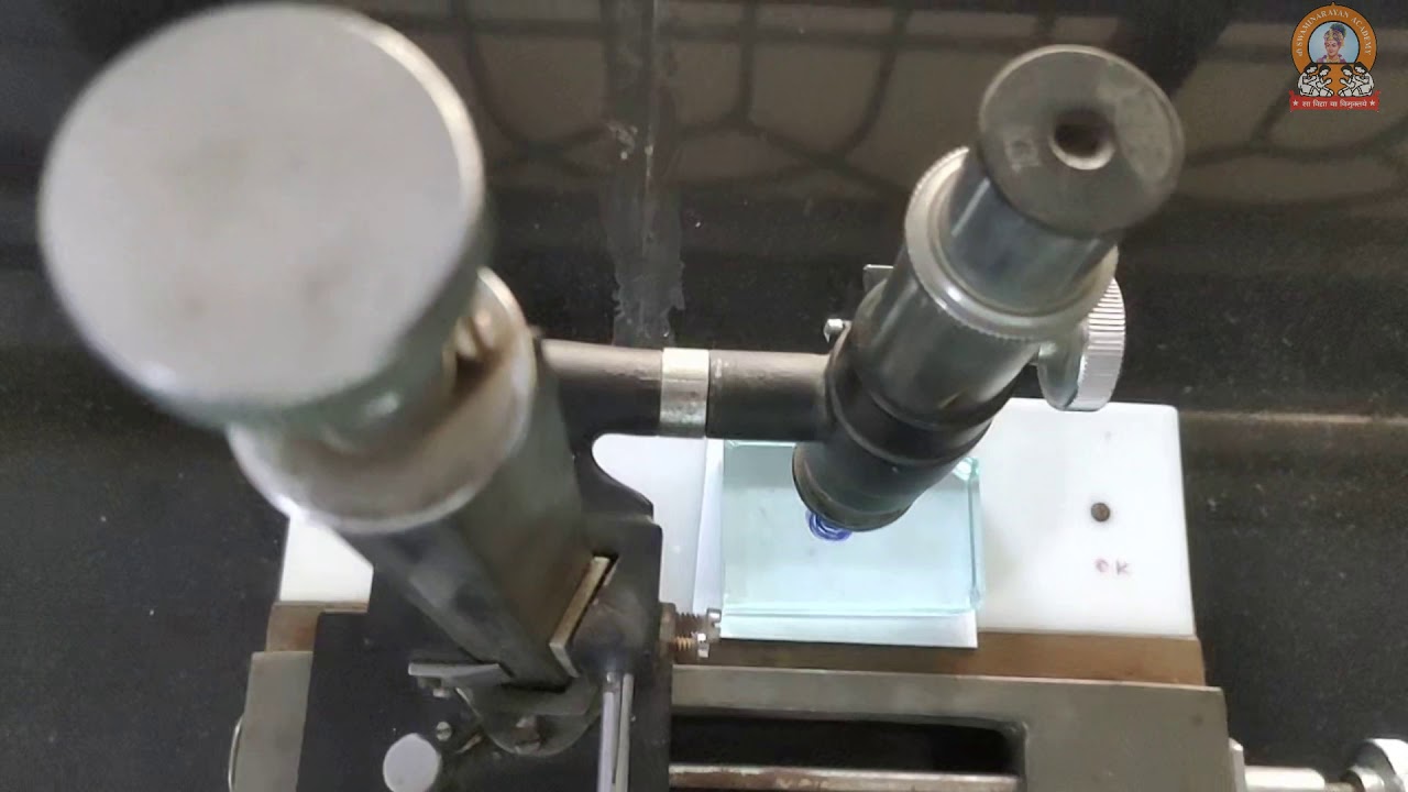 Experiment 5 To find the refractive index of a glass slab using