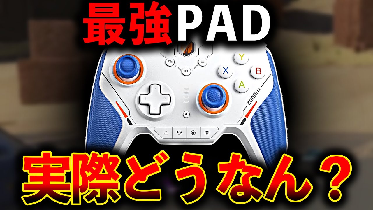 Apex Legends Review: Blitz2, the 