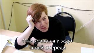 картинка: День учителя. Интервью с подменой вопросов