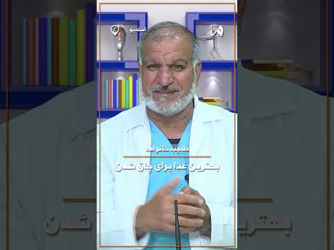 بهترین غذا برای چاق شدن 