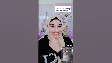 من أم خالد لـ Om Khaled 