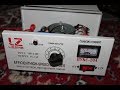 Зарядное устройство. Разбираем трансформатор. Battery charger.