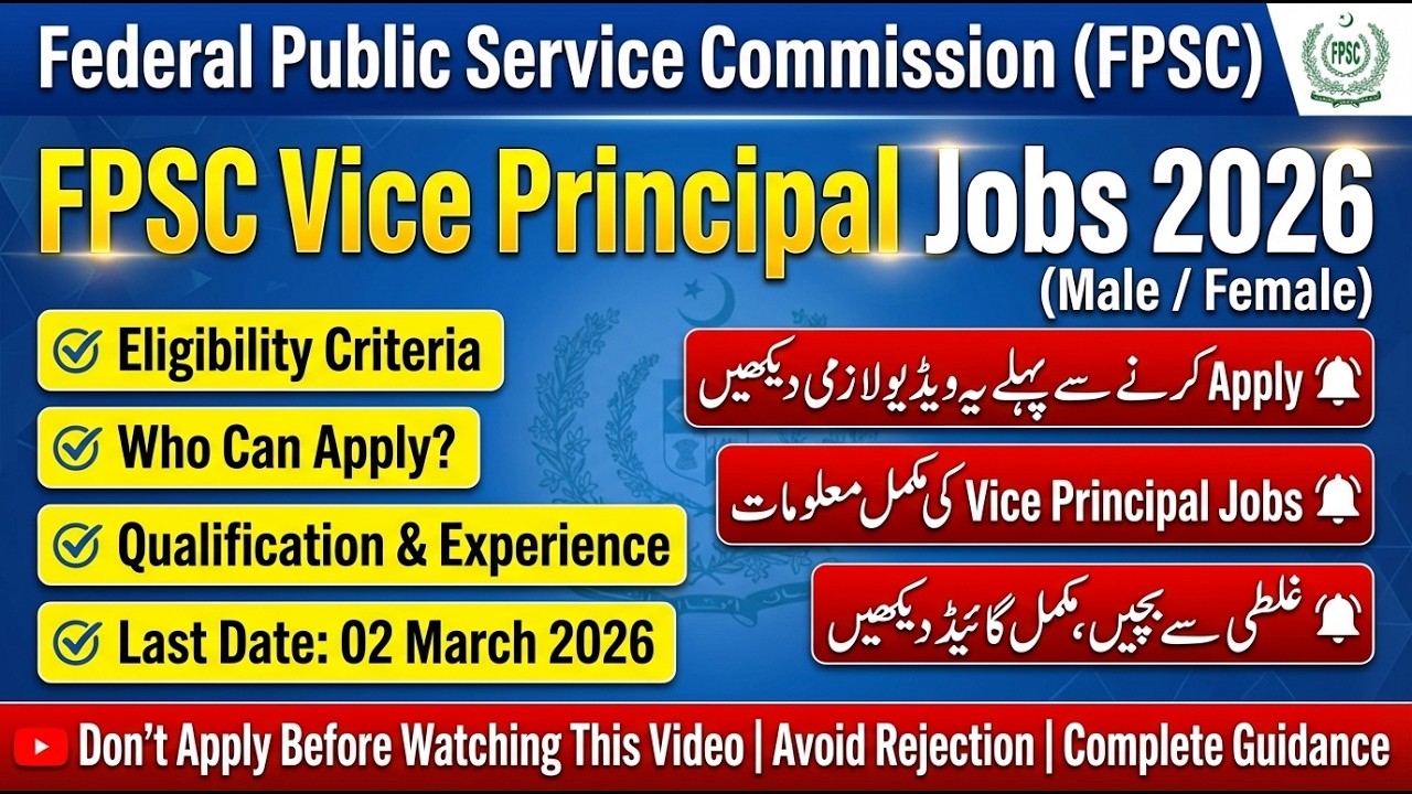 FPSC Vice Principal Jobs 2026 Announced | Complete Guide | Ad No 1/2026 | Eligibility, Syllabus