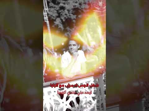 اغنيه اخرك حاله واتس يبنها