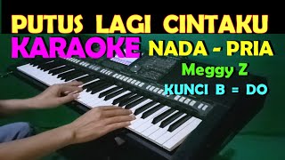 SAKIT GIGI - Meggy Z | KARAOKE NADA COWOK/PRIA || LIRIK, HD