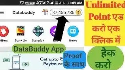 databuddy online refer script 2018,,databuddy app hack,,databuddy us script, databuddy online script