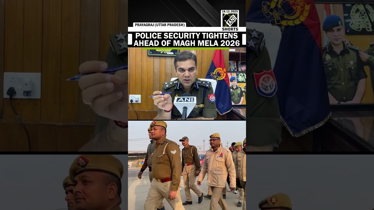 Полиция усиливает меры безопасности и управления инфраструктурой в преддверии фестиваля Магх Мела...