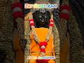 Jay Shree Ram 🚩🔥🙏 #explore #youtubeshorts #ram #ramnavami2026 #jayshreeram #viral #shorts #trending