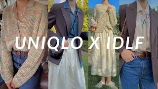 【Uniqlo x IDLF】优衣库ines合作系列20秋冬｜不只是法式穿搭｜秋日复古味的栗子色西装｜性价比高的真丝衬衣｜软糯彩虹毛衣｜UNIQLO SHOPPING HAUL