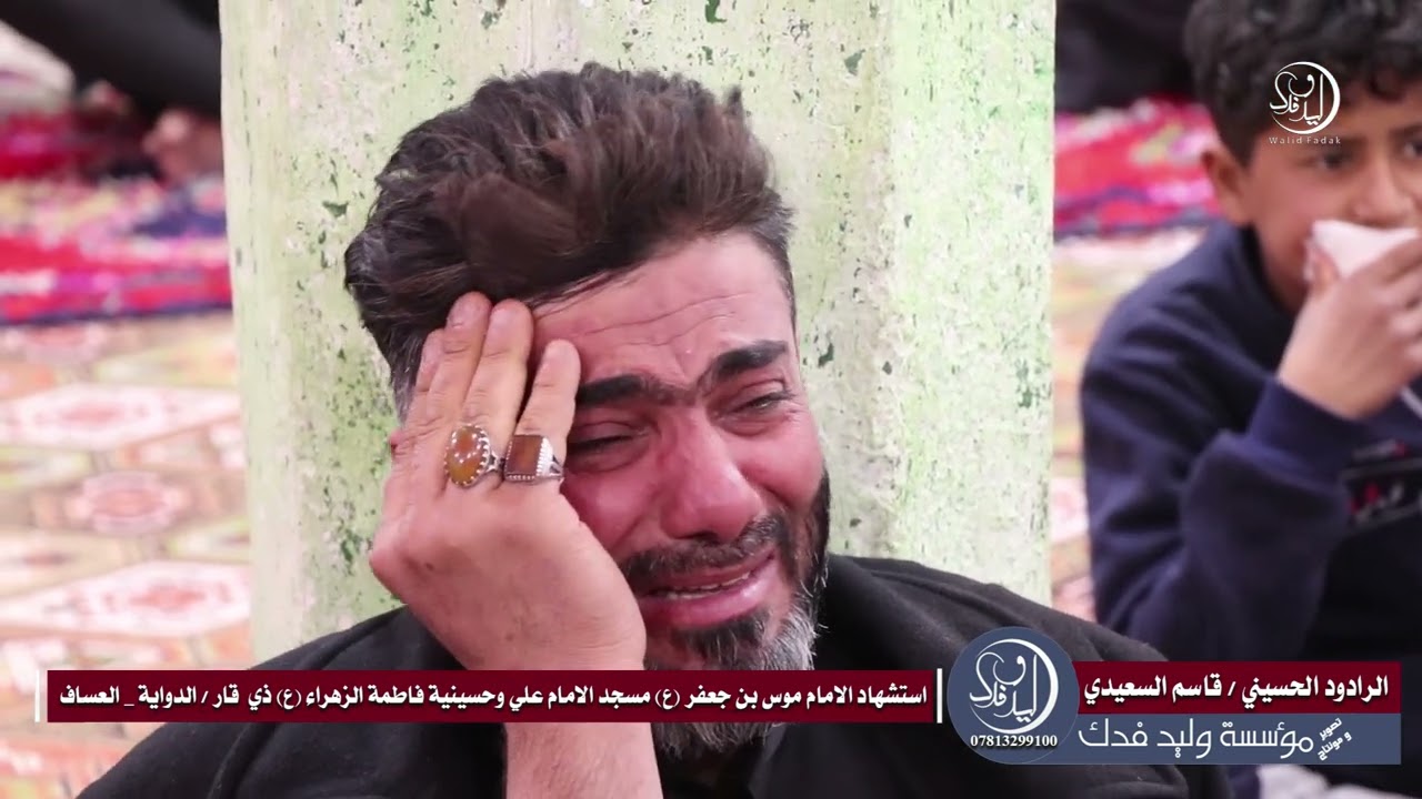 نعي بطور حزين الرادود الحسيني  قاسم السعيدي