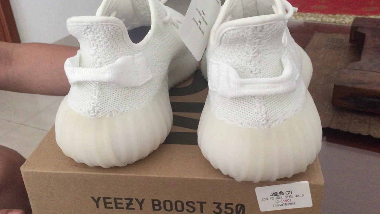 yeezy boost ioffer