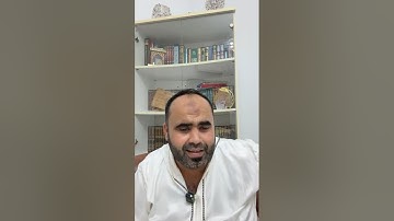 الحصة الحادية والعشرون من ضبط الأوقاف والابتداءات برواية الإمام قالون سورة يس مع الدعاء 