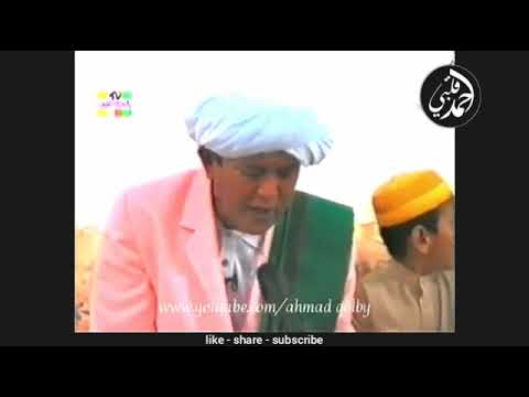 Suara merdu Abah guru sekumpul (syair hama qolbi)