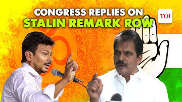 Video: Congress