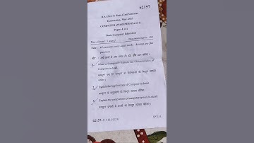 mdu B.A (Pass &Hons. )2nd sem. 2023 computer Awareness level1 questions paper......