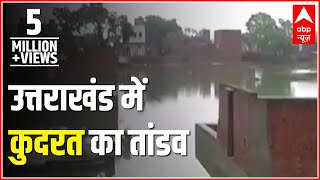 Jal Pralay: Monsoon wreaks havoc in Uttarakhand, UP and Rajasthan