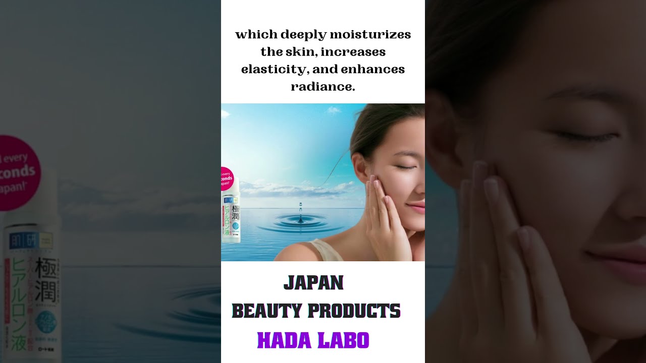 JAPAN BEAUTY PRODUCTS 3