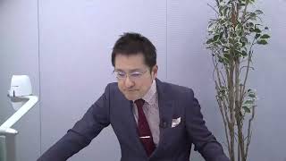 LEC不動産鑑定士】2027合格基礎講座「経済学」(第1回) 森田龍二 講師