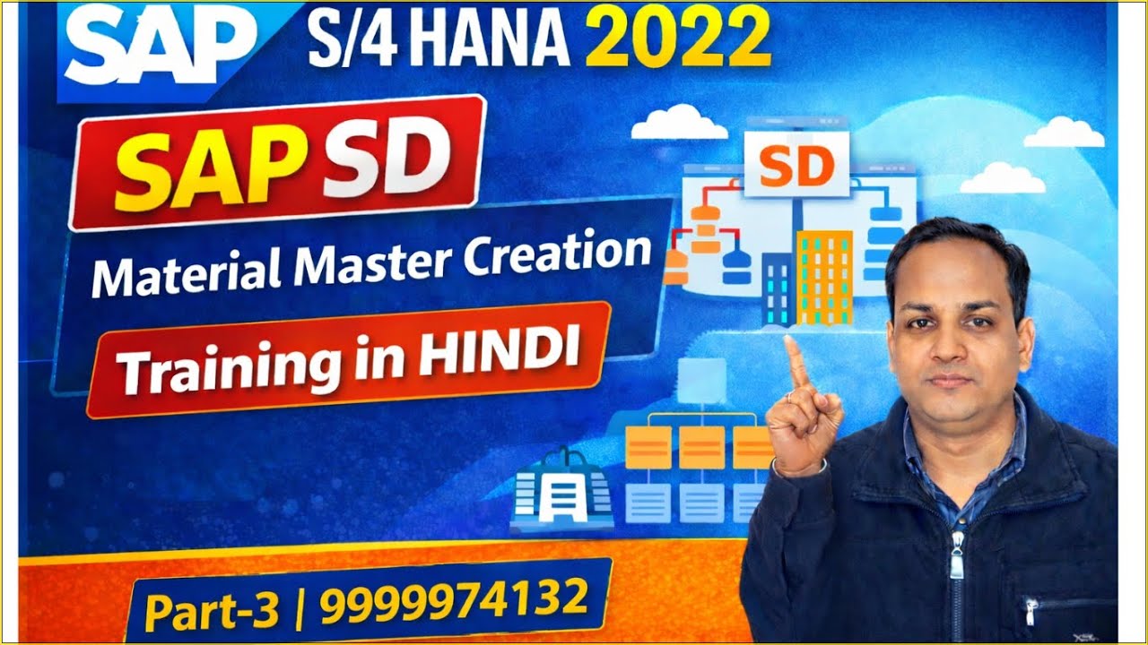 SAP SD S/4 Hana Material Master Creation in HINDI || Part-3