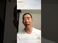 AI顯示習近平壓力爆棚 #章天亮 #天亮論政