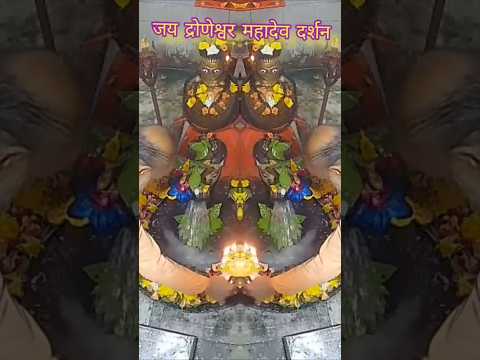 Har Har Sambhu"#viralreels #shortsvideo #videovira