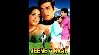 Badi Mastani Hai ￼Meri Mehbooba ((Jhankar))