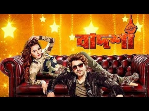 Badsha the don full movie download hd 720p sale