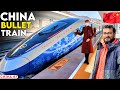 World fastest bullet train in china  bullet trains of china