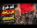 Fix Gearbox at Low Cost | Replace Only 2 Gears & Save Money!