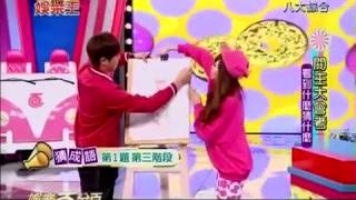 20131019娛樂百分百-娛樂王大會考(二)