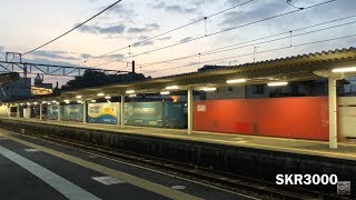 JR貨物 EF210-2号機+コキ26B(CAI40ft海上コンテナ積載) 貨物列車1065レ 広島→幡生 2018.6