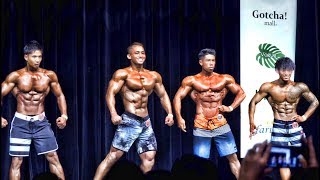 ステロイド疑惑のカネキンさん フィジークオーバーオールで優勝 大物youtuber速報 ステロイド疑惑のカネキンさん フィジークオーバーオールで優勝 大物youtuber速報
