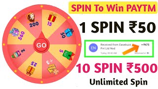 1Spin = ₹50 and 10 Spin = ₹500 free Paytm Cash | Spin Karke paise kaise kamaye | Spin to win cash screenshot 5