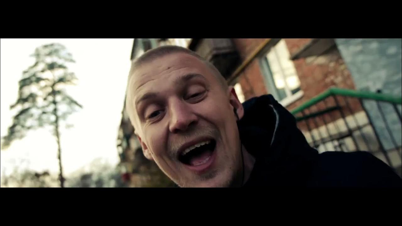 Через горе да веселье